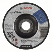 2608600221 Отрезной круг Bosch Expert for Metal, выпуклый, 125х2.5х22.23 мм - Главсвар