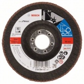 2608606923 Круг лепестковый Bosch Best for Metal для УШМ (125 мм; К60) - Главсвар